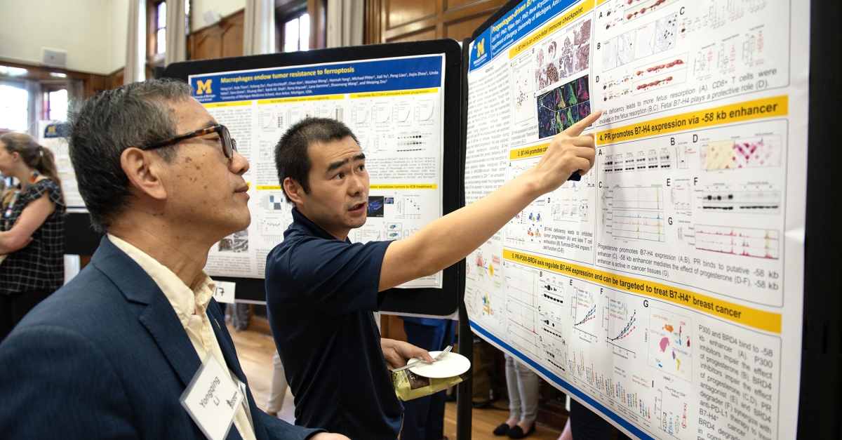 2024 Moses Gunn Research Conference highlights University of Michigan